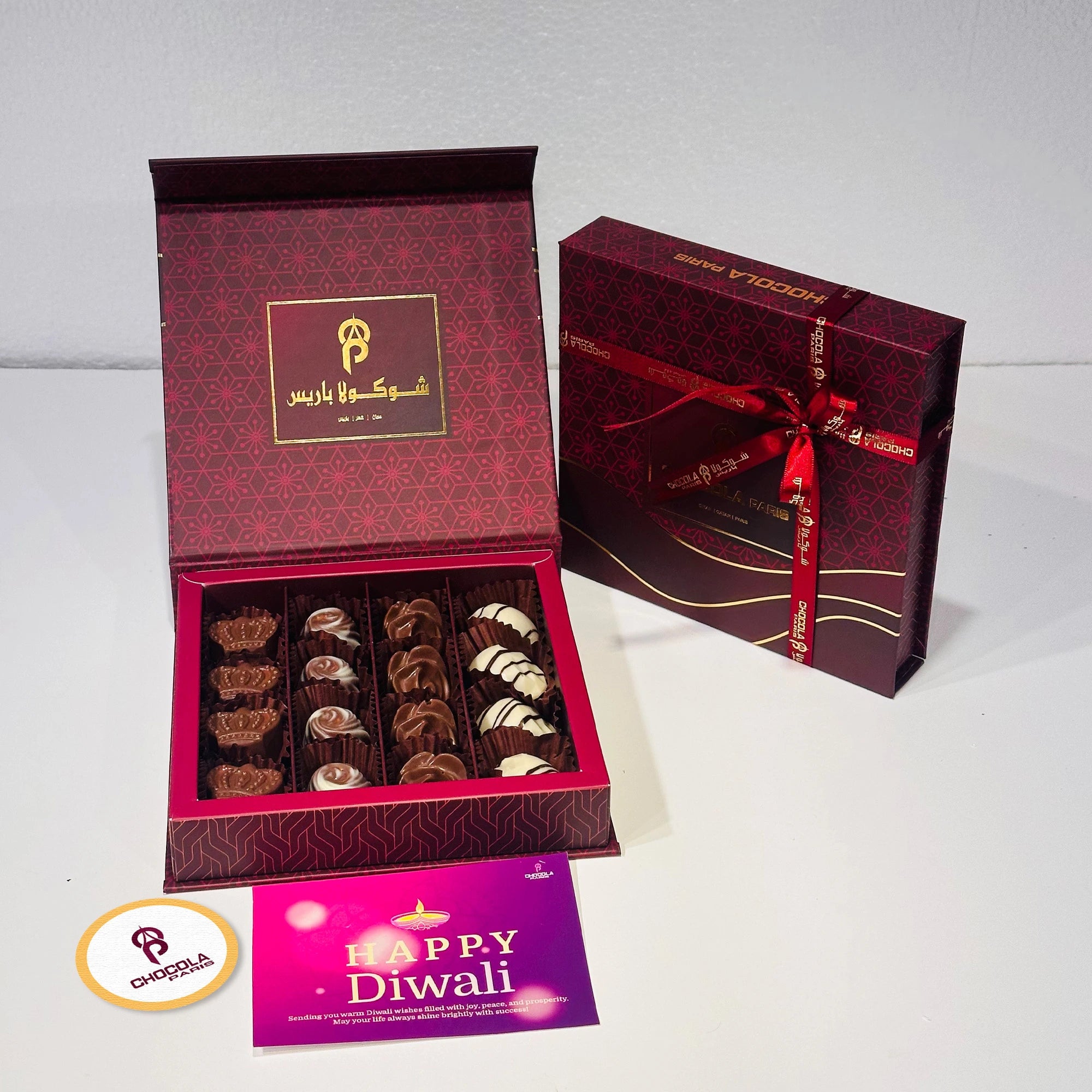 Diwali Special small chocolate  box