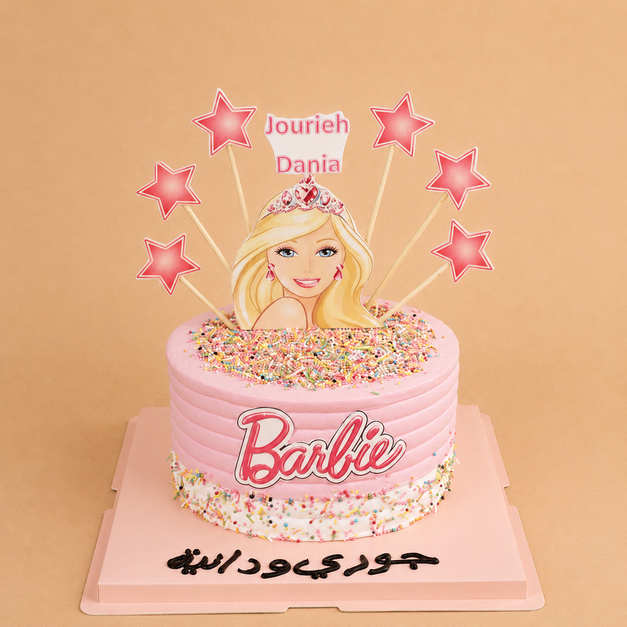 Hello Barbie Cake and Cupcakes