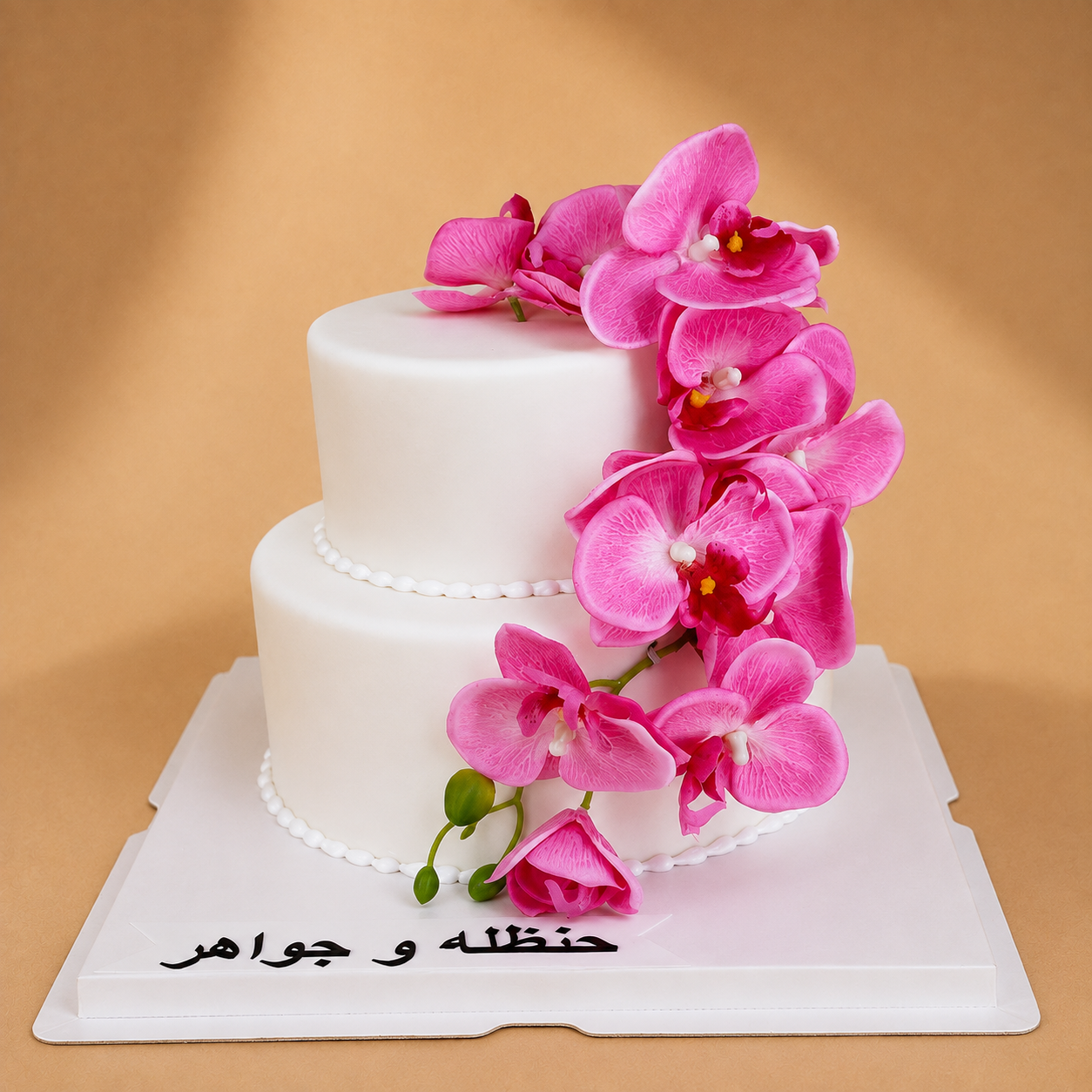 Pink Bloom Two-Tier Cake