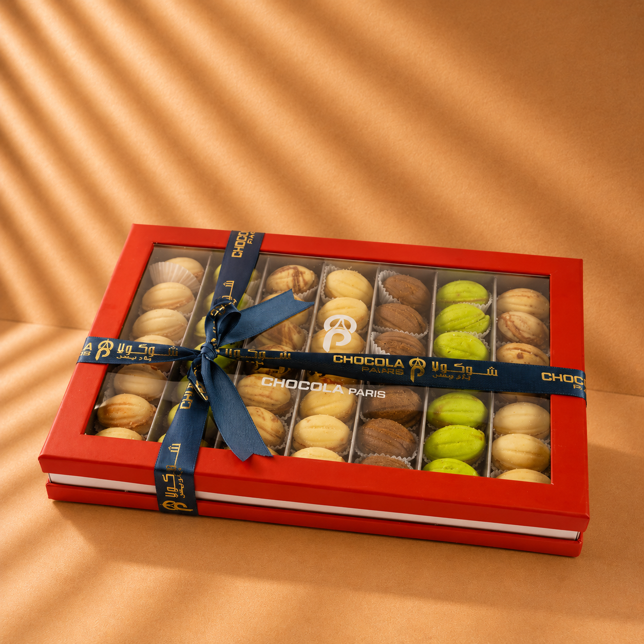 Ayn Jamal Box