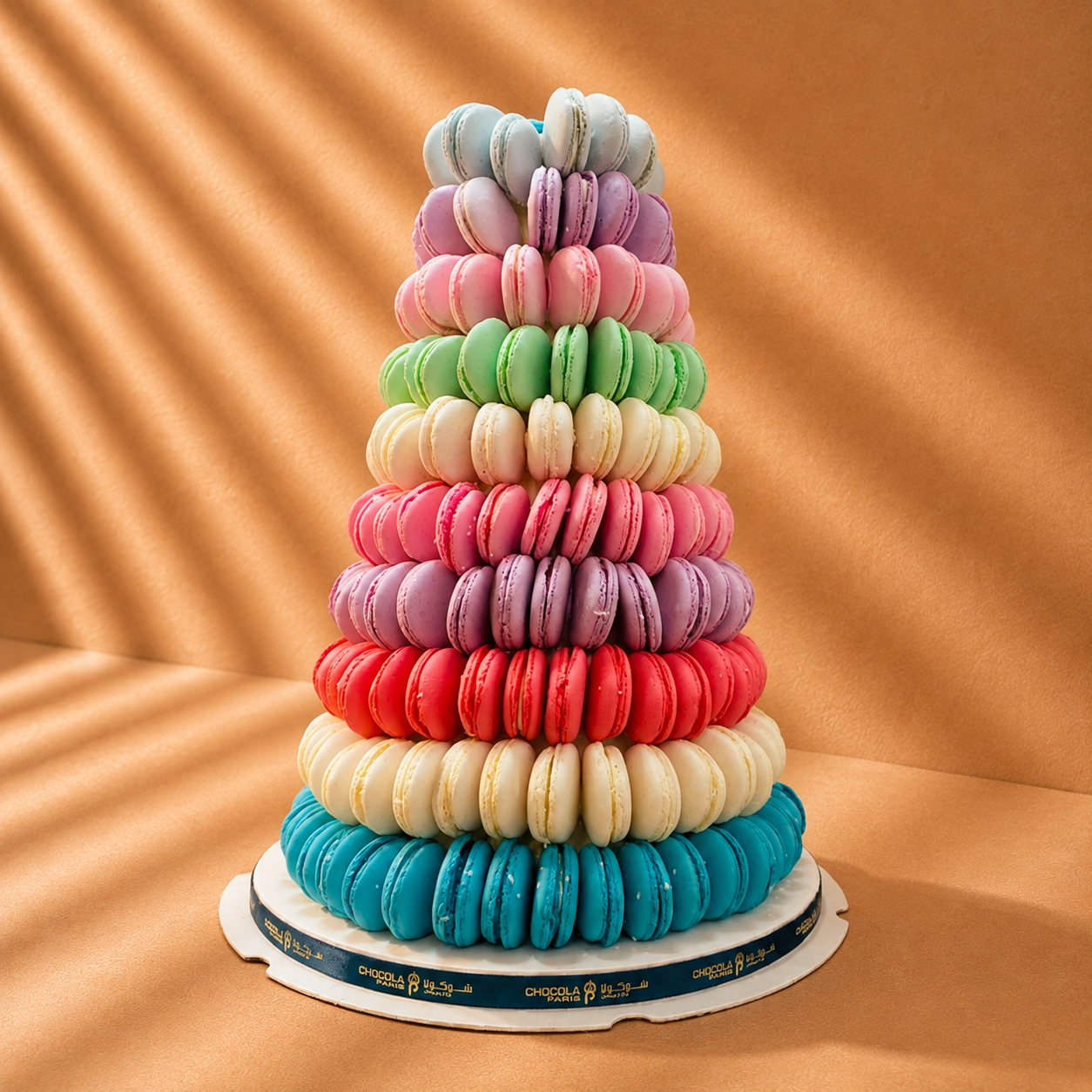 Macaron Haram