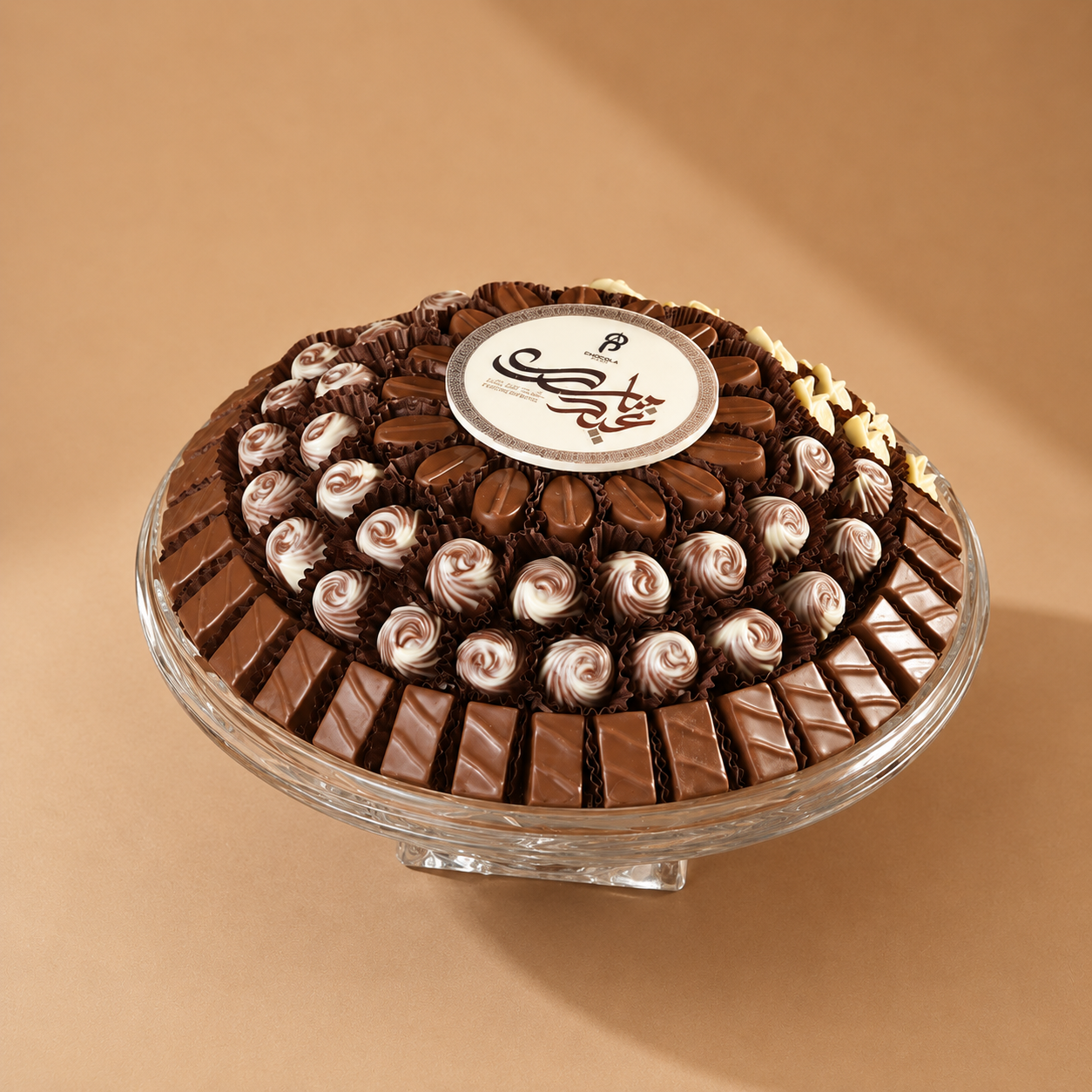 Eid special premium belgium chocolate