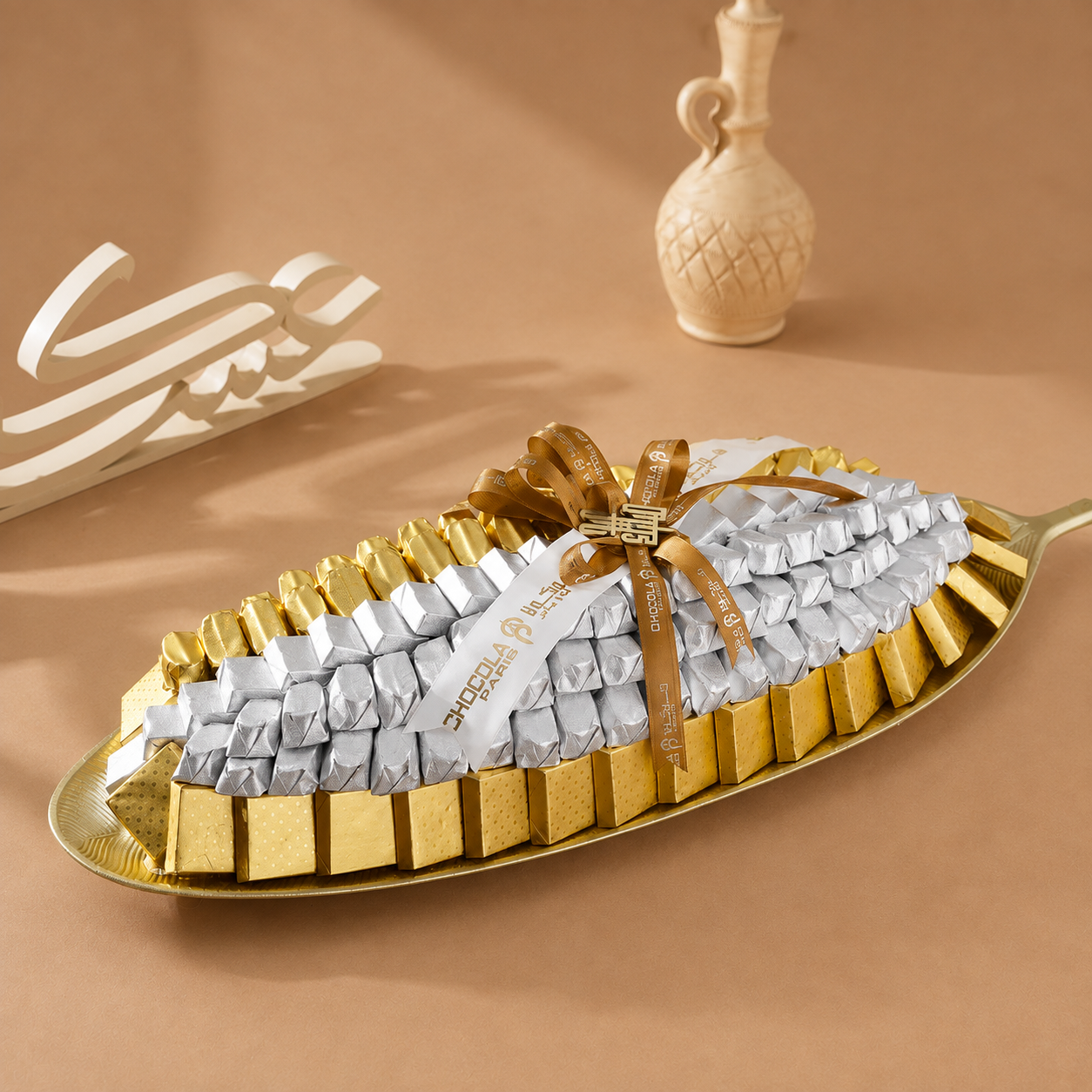 Eid special belgium chocolate leaf design trey 32