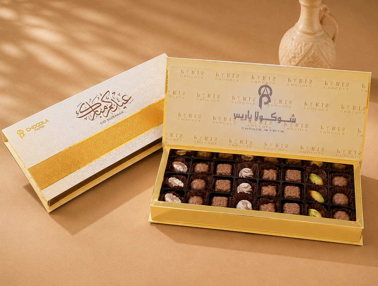 Eid Mubarak special belgium chocolate  box 962
