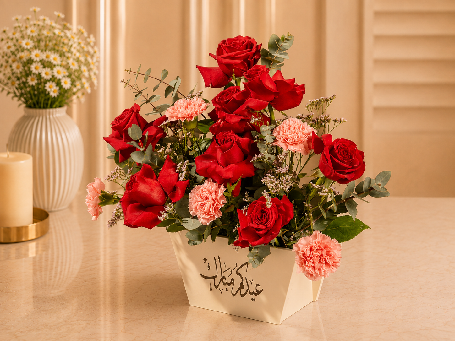 Eid Radiance Floral Gift 31