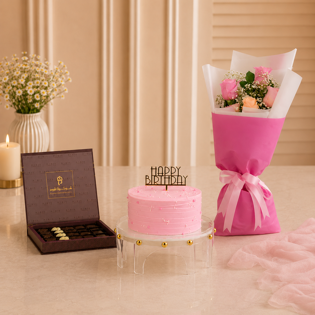 Pink Birthday Cake & Flower Gift Combo