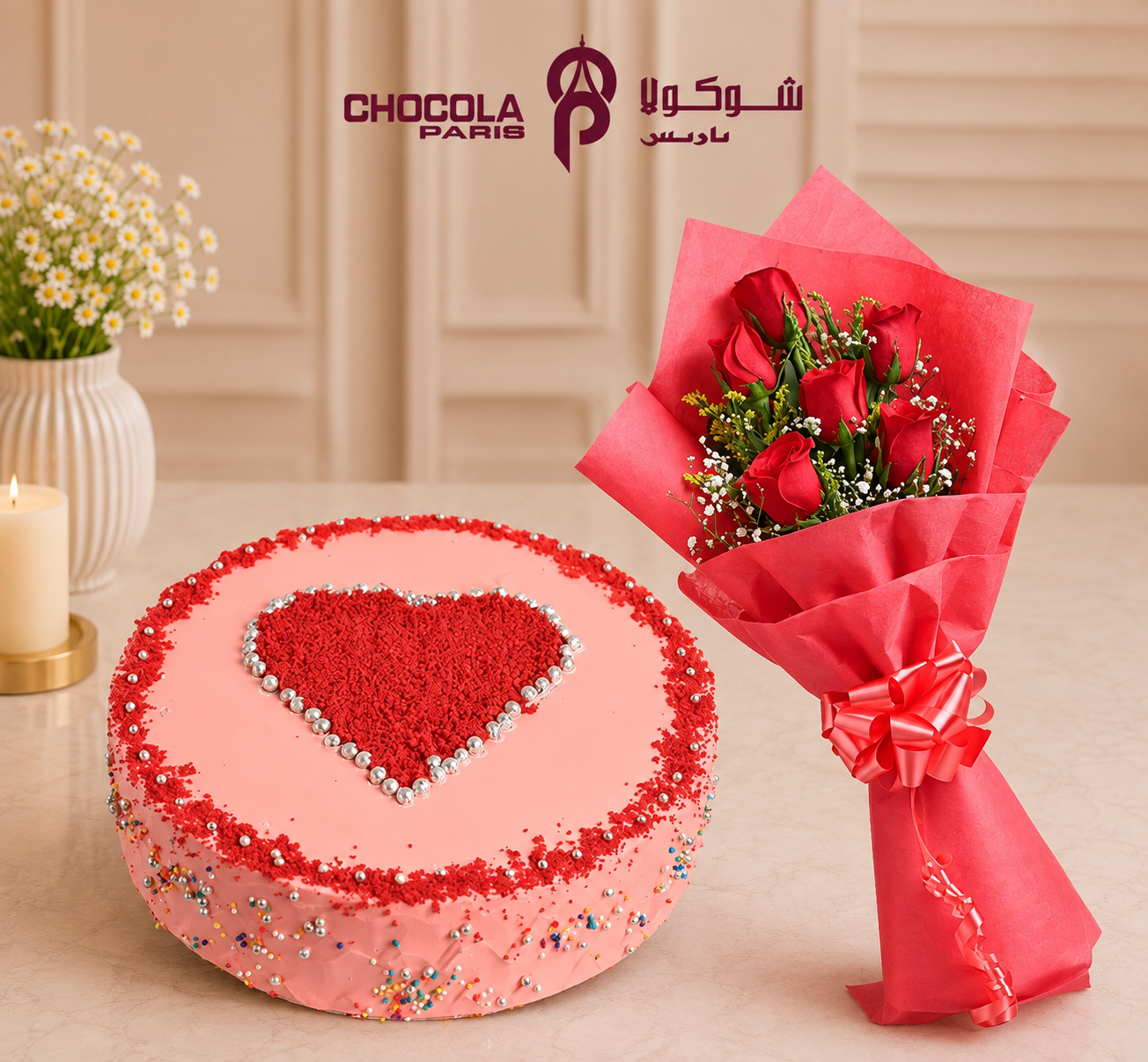 كعكة خاصة بالذكرى السنوية مع باقة ورد حمراء