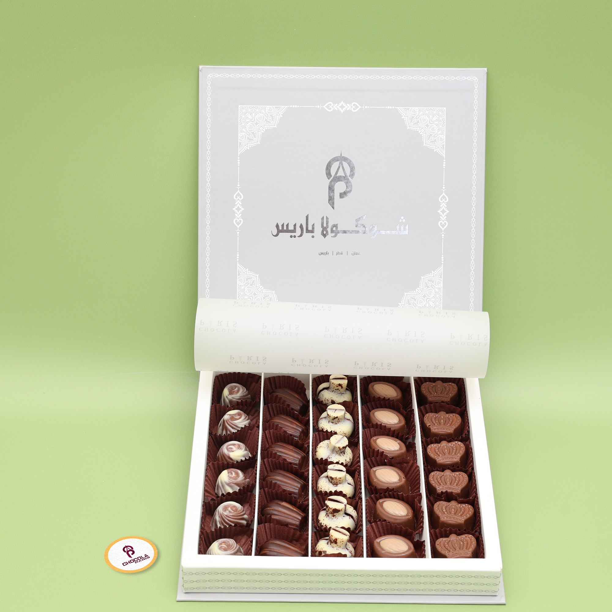 Pure Indulgence Belgium chocolate box