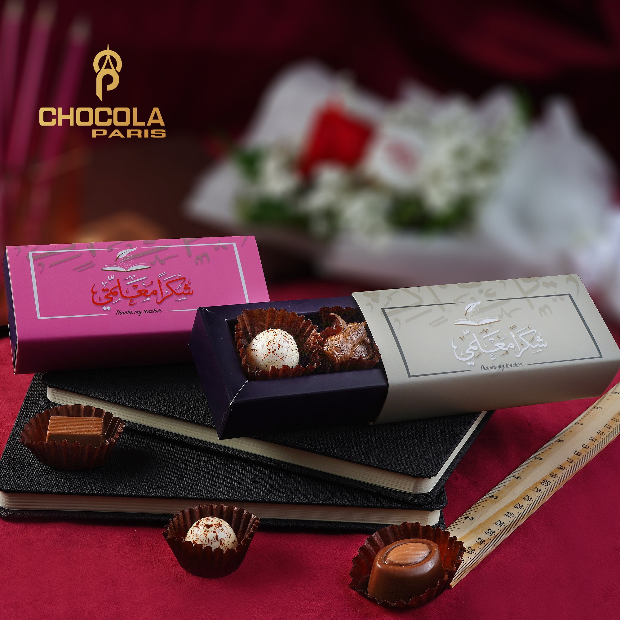 TEACHERS DAY TRIO BELGIAN CHOCOLATE