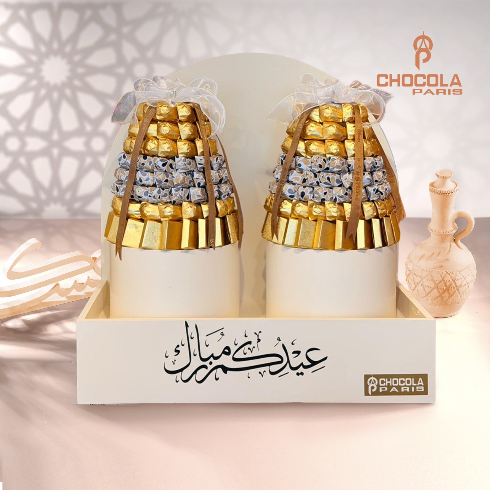 Eid special belgium chocolate Haram design 62