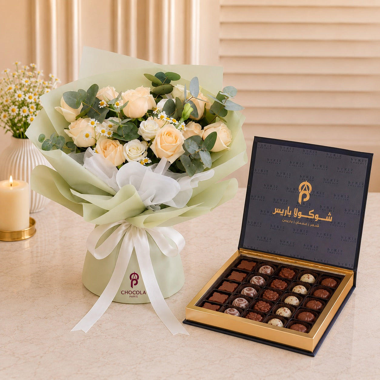 Ivory Elegance Chocolate Gift Set