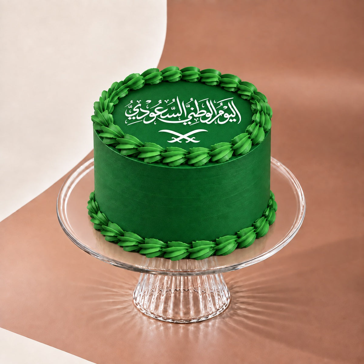 Saudi National Day Signature Cake