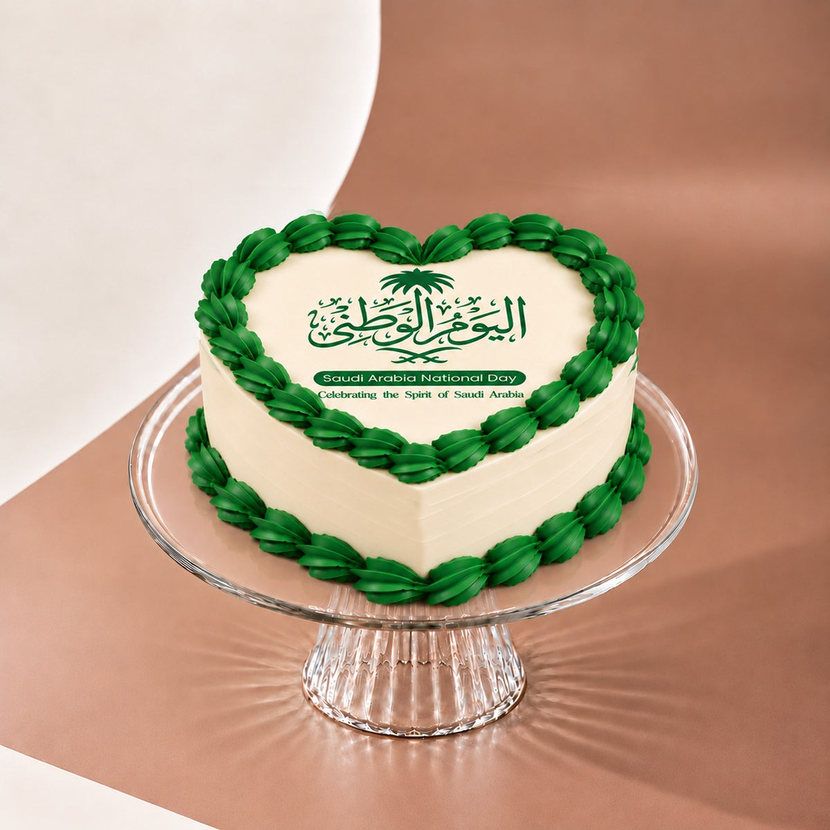 Saudi National Day Heart Cake