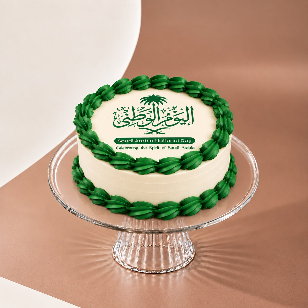 Saudi National Day Celebration Cake