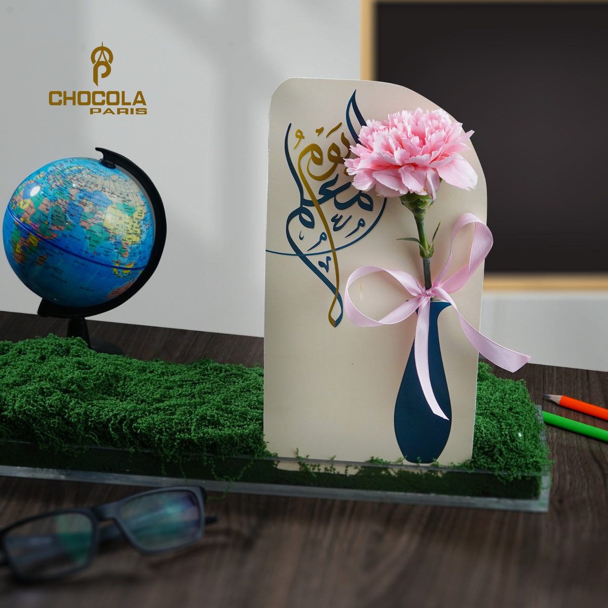 Teacher’s Day Gift | Flower Card