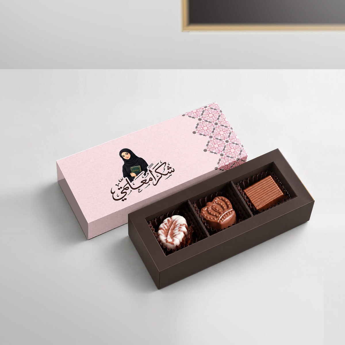 Teachers’ Day Gift | Chocolate Trio