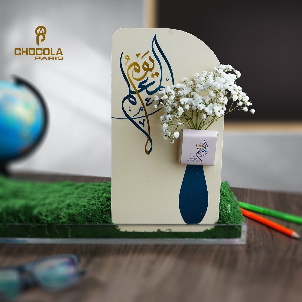 Teacher’s Day Gift | Floral Chocolate Card
