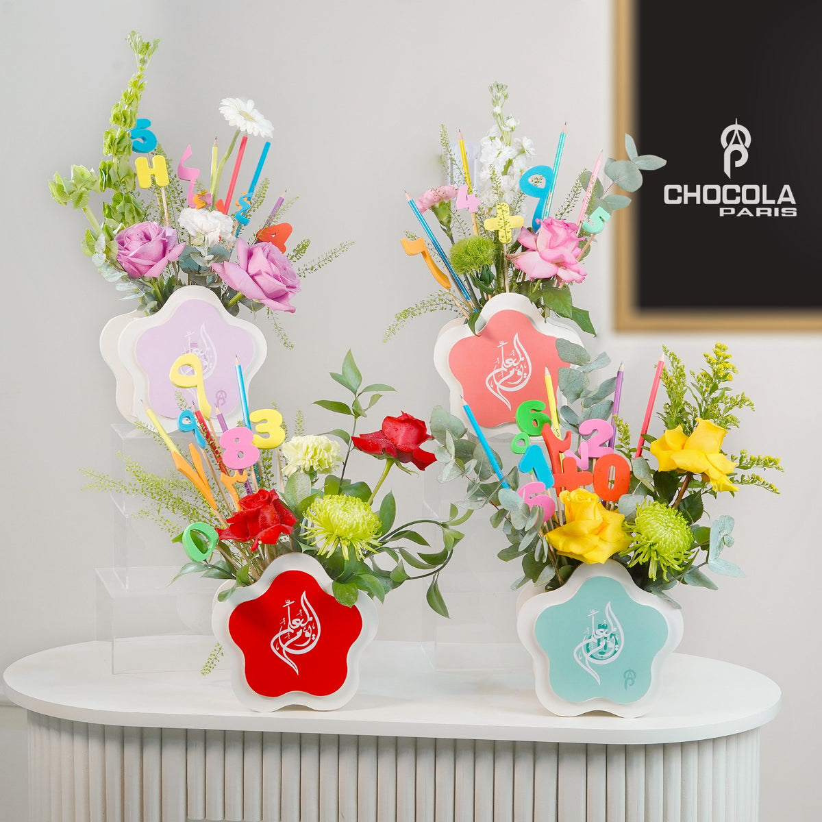 Teacher’s Day Gift | Teacher Appreciation Floral Arrangement