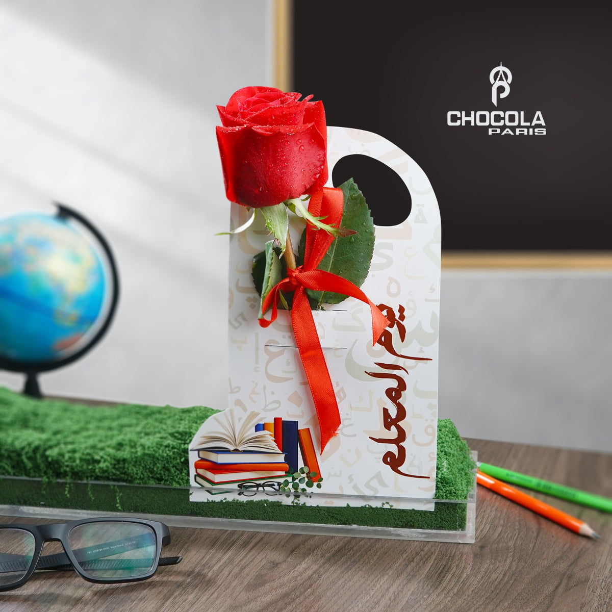 Teacher’s Day Gift | Single Red Rose Card