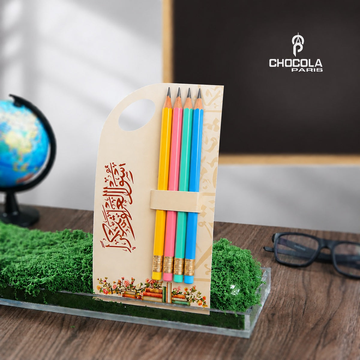 Teacher’s Day Gift | Pencil Appreciation Card