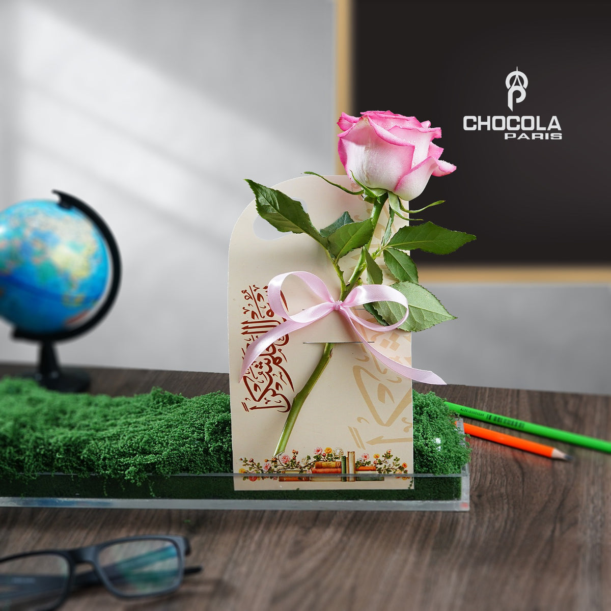 Teacher’s Day Gift | Single Rose Appreciation Card