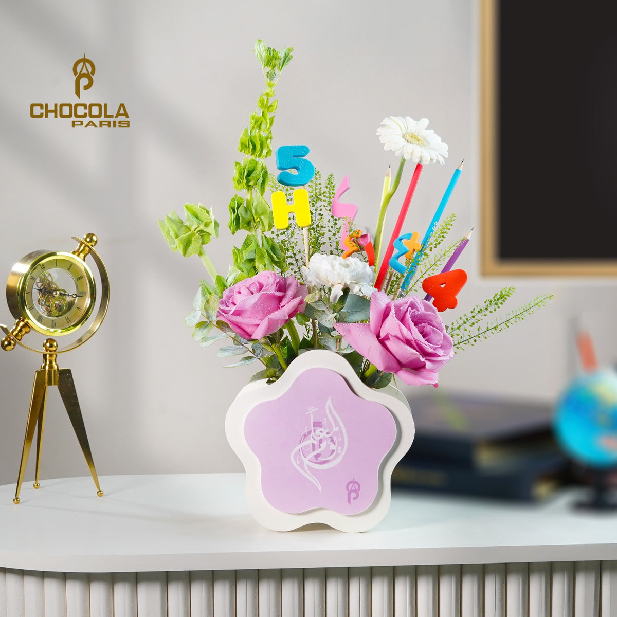 Teacher’s Day Gift | Floral Appreciation Arrangement