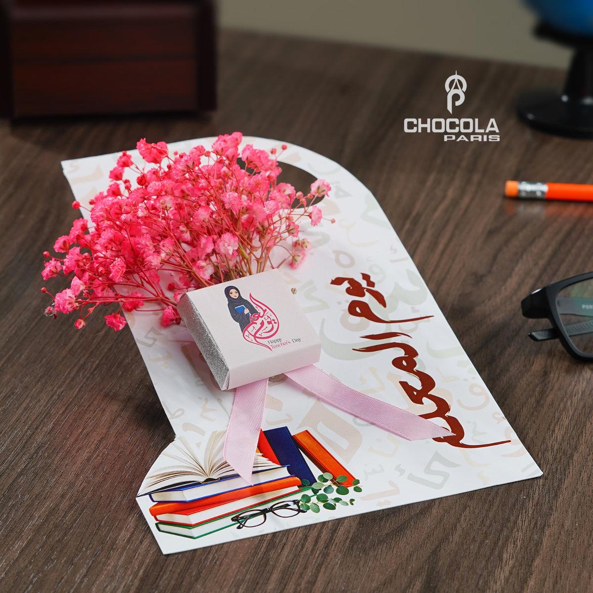 Teacher’s Day Gift | Floral Chocolate Card