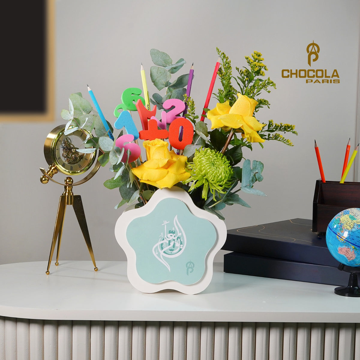 Teacher’s Day Gift | Teacher