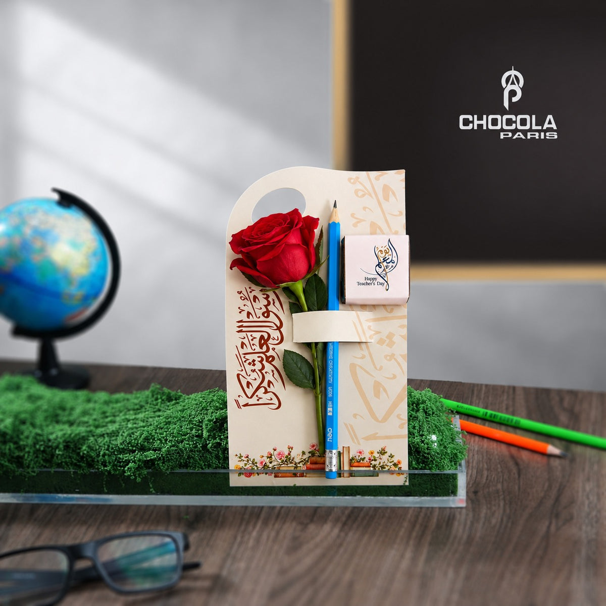 Teacher’s Day Rose & Chocolate Gift