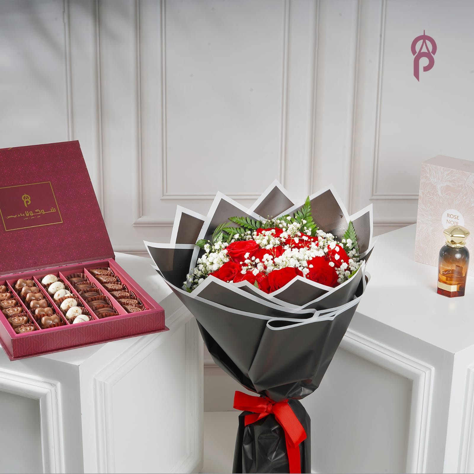 Romantic Elegance Gift Set