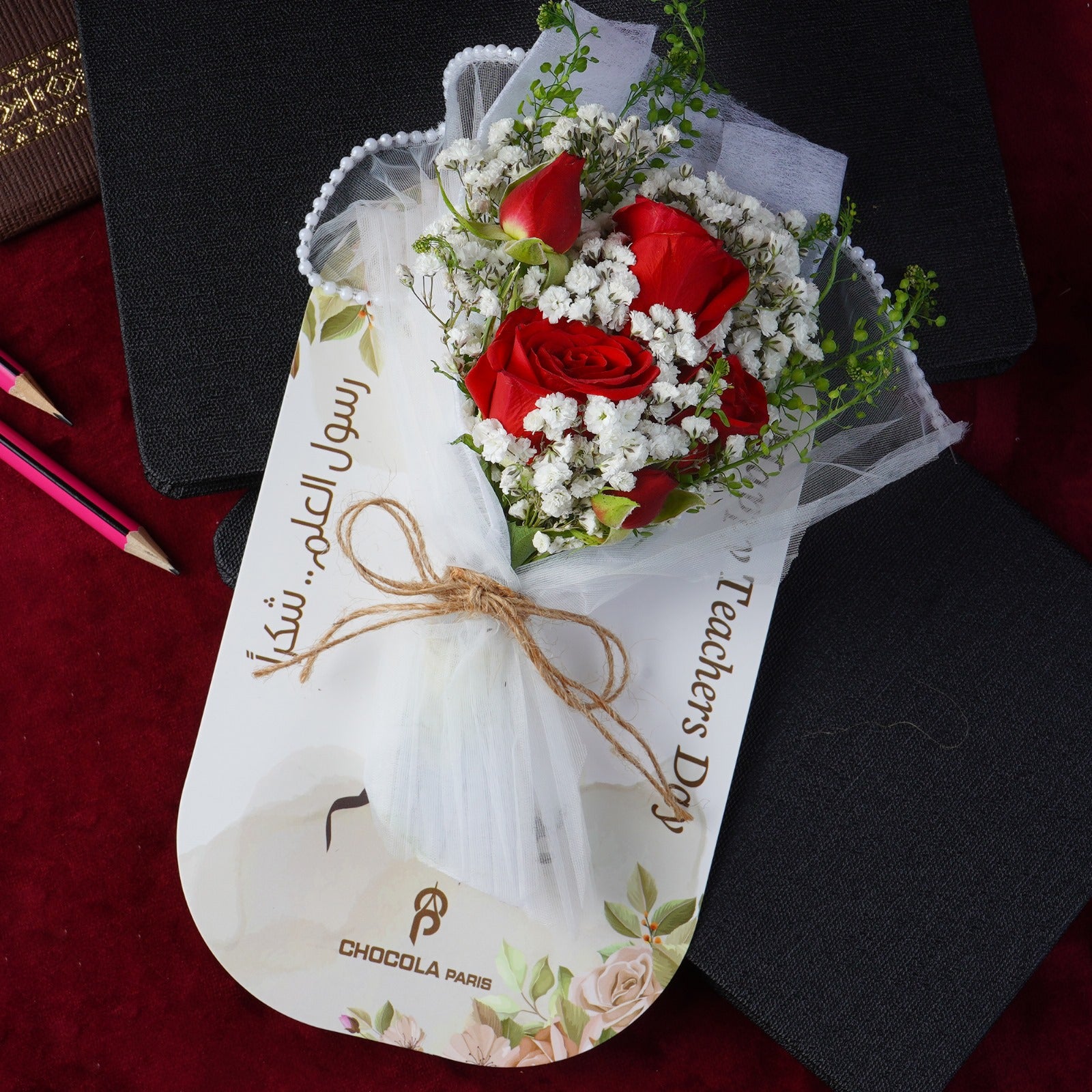 Teachers’ Day Special Baby Rose Bouquet