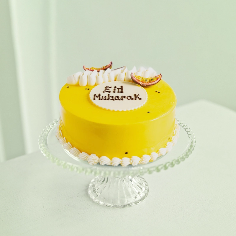 Yummy Yellow Eid Mubarak cake in qatar